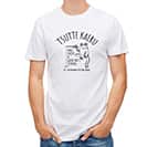 【Tシャツ】【釣りざんまい】釣ってカエル