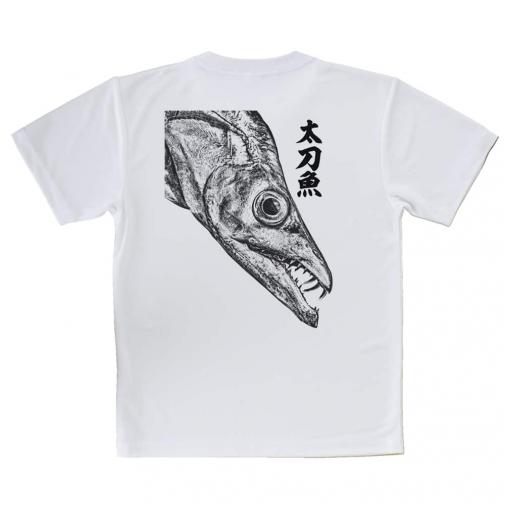 【Tシャツ】タチウオ　墨絵風