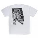 【Tシャツ】メバル　墨絵風
