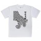 【Tシャツ】アオリイカ　墨絵風