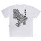 【Tシャツ】アオリイカ　墨絵風