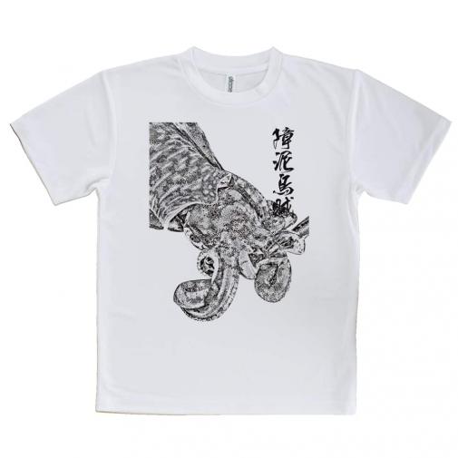 【Tシャツ】アオリイカ 墨絵風
