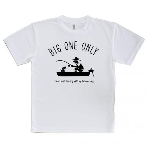 【Tシャツ】【釣りざんまい】愛犬とボートフィッシング