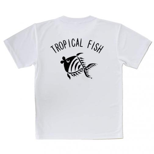 【Tシャツ】【釣りざんまい】トロピカルフィッシュ