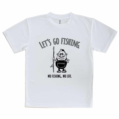 【Tシャツ】【釣りざんまい】レッツゴーフィッシング ポッチャリアングラー