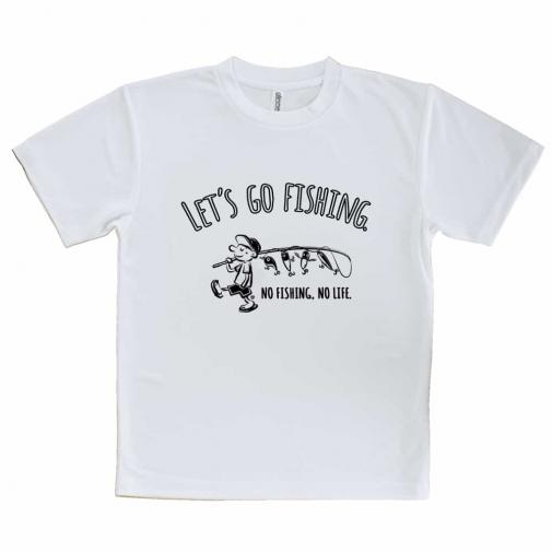 【Tシャツ】【釣りざんまい】レッツゴーフィッシング ルアーと少年