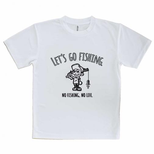 【Tシャツ】【釣りざんまい】レッツゴーフィッシング 釣り好き少年