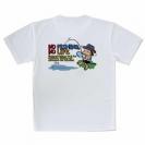 【Tシャツ】【釣りざんまい】ウトウトアングラー_カラフル