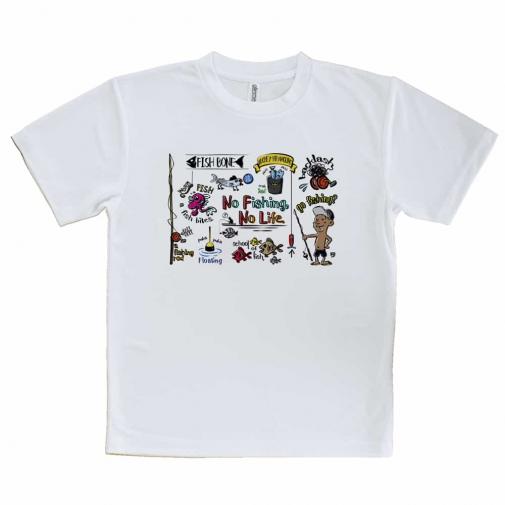 【Tシャツ】【釣りざんまい】釣りが好きなんです_カラフル 横描き