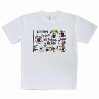 【Tシャツ】【釣りざんまい】釣りが好きなんです_カラフル 横描き