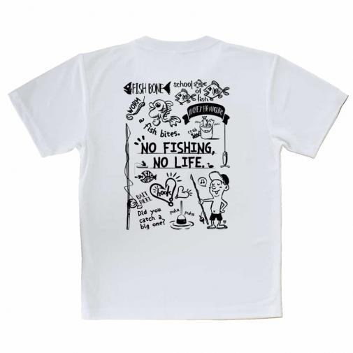 【Tシャツ】【釣りざんまい】釣りが好きなんです_モノクロ
