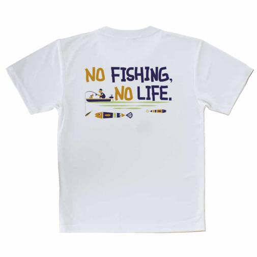 【Tシャツ】【釣りざんまい】釣りのない人生なんて_レトロ