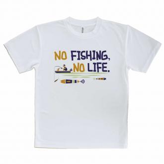 【Tシャツ】【釣りざんまい】釣りのない人生なんて_レトロ