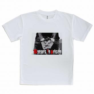 【Tシャツ】【彫姫】懲役10年