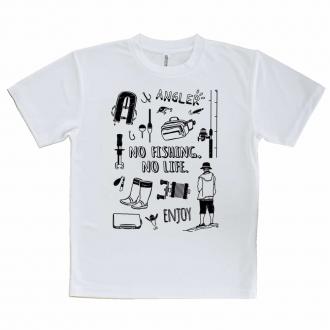 【Tシャツ】【釣りざんまい】釣りに行く準備