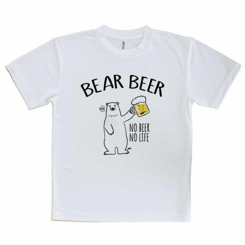 【Tシャツ】シロクマさんとカンパイビール(wakat)