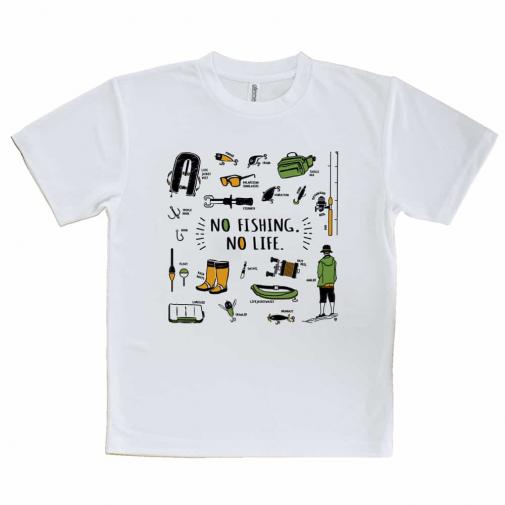 【Tシャツ】【釣りざんまい】釣りに行く準備_カラフル