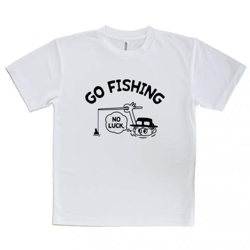 【Tシャツ】【釣りざんまい】釣れないアングラー