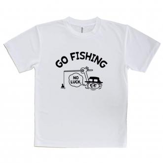 【Tシャツ】【釣りざんまい】釣れないアングラー