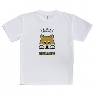 【Tシャツ】柴犬のおねだり顔(wakat)