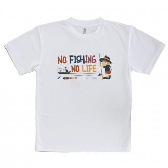 【Tシャツ】【釣りざんまい】ボート釣りに行きたい少年