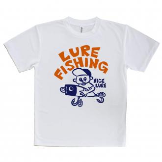 【Tシャツ】【釣りざんまい】ルアーが好きなんです