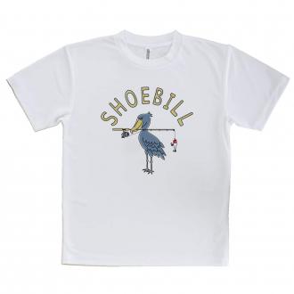 【Tシャツ】【釣りざんまい】釣りするハシビロコウ