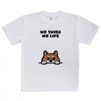 【Tシャツ】何か気になる柴犬_赤柴(wakat)
