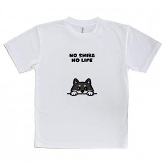 【Tシャツ】何か気になる柴犬_黒柴(wakat)