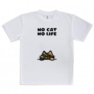 【Tシャツ】何か気になるサビ猫(wakat)