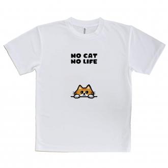 【Tシャツ】何か気になる茶トラ猫(wakat)