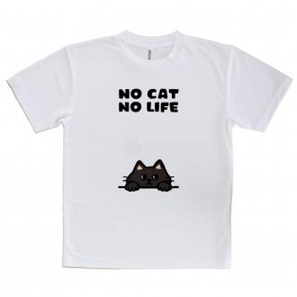 【Tシャツ】何か気になる黒猫(wakat)