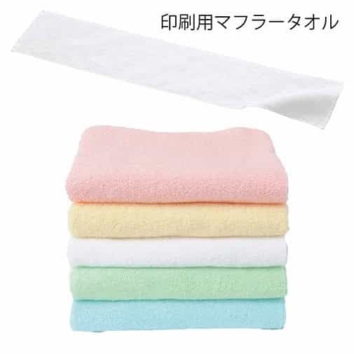 【タオル】【ROMI HIME】ORIGINAL DESIGN