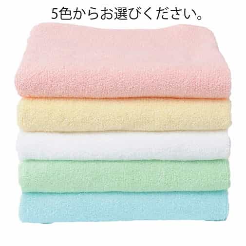 【タオル】【ROMI HIME】ORIGINAL DESIGN