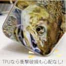 【TPU】ネイティブトラウト