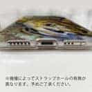 【TPU】ネイティブトラウト