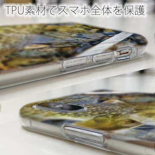 【TPU】ネイティブトラウト