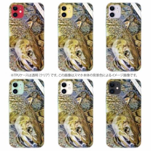 【TPU】ネイティブトラウト