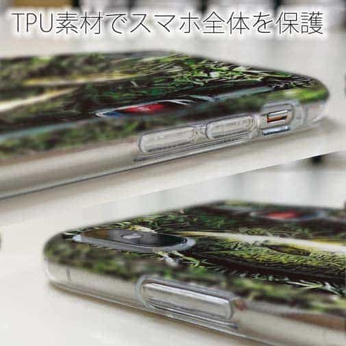 【TPU】グリーンとバス