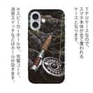 【TPU】フライフィッシングを始める