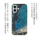 【TPU】オナガグレ