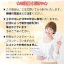 【TPU】オナガグレ