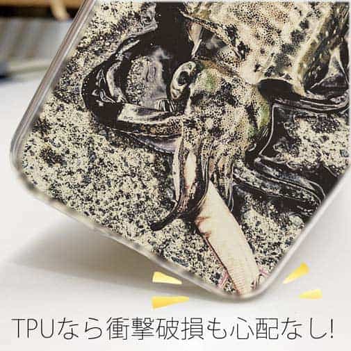 【TPU】エギングでアオリイカ