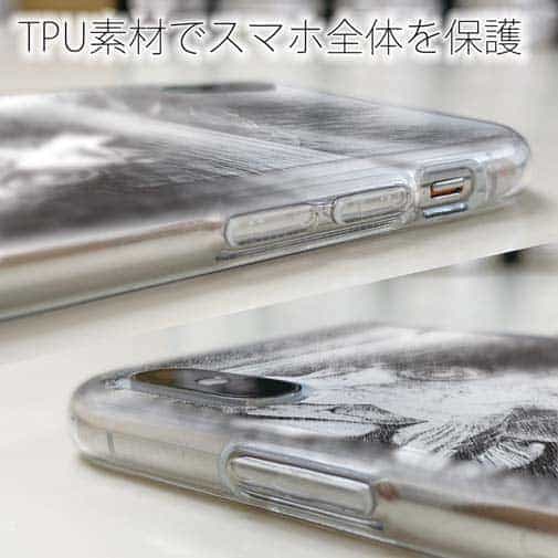 【TPU】メバリングでメバル