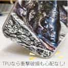 【TPU】精悍なクロダイ(チヌ)