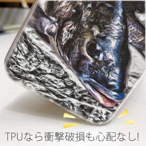 【TPU】精悍なクロダイ(チヌ)