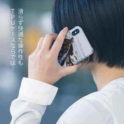 【TPU】精悍なクロダイ(チヌ)