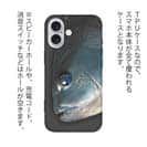 【TPU】ブルーアイ　メジナ(グレ)