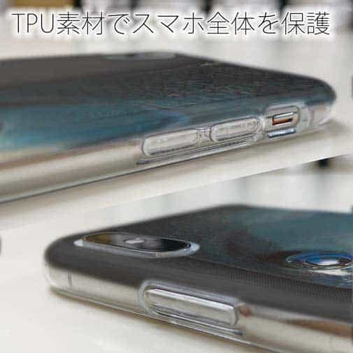 【TPU】ブルーアイ　メジナ(グレ)