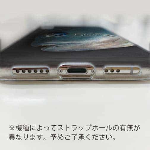 【TPU】ブルーアイ　メジナ(グレ)